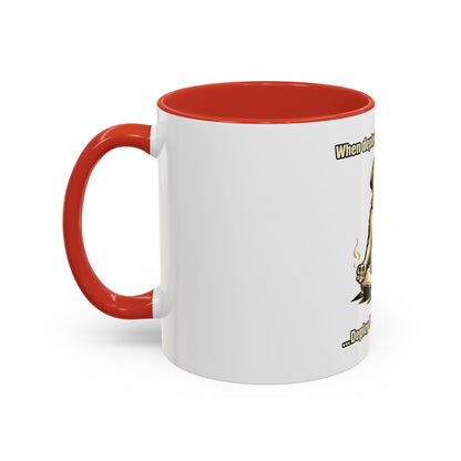 Deploy Fast, Pray Later | Developer Coffee Mug