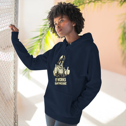 It Works on My Machine | Unisex Developer Hoodie