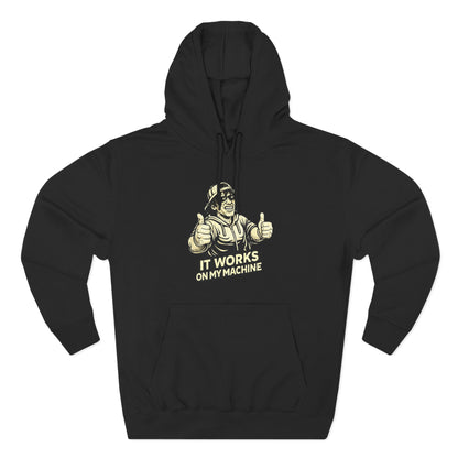 It Works on My Machine | Unisex Developer Hoodie
