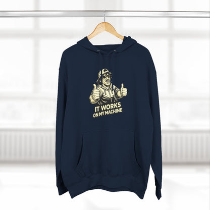 It Works on My Machine | Unisex Developer Hoodie
