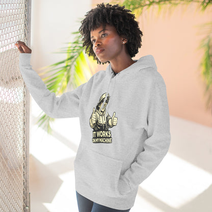 It Works on My Machine | Unisex Developer Hoodie