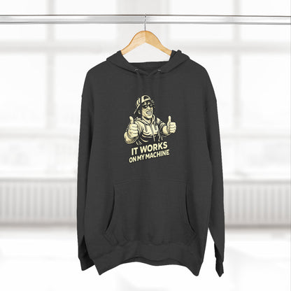 It Works on My Machine | Unisex Developer Hoodie
